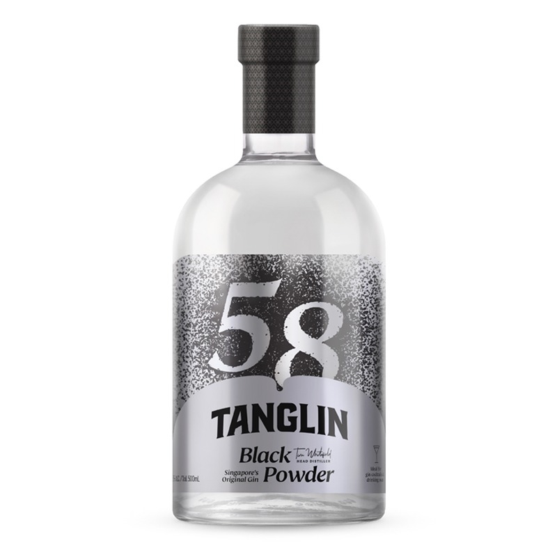 Tanglin Black Powder Gin